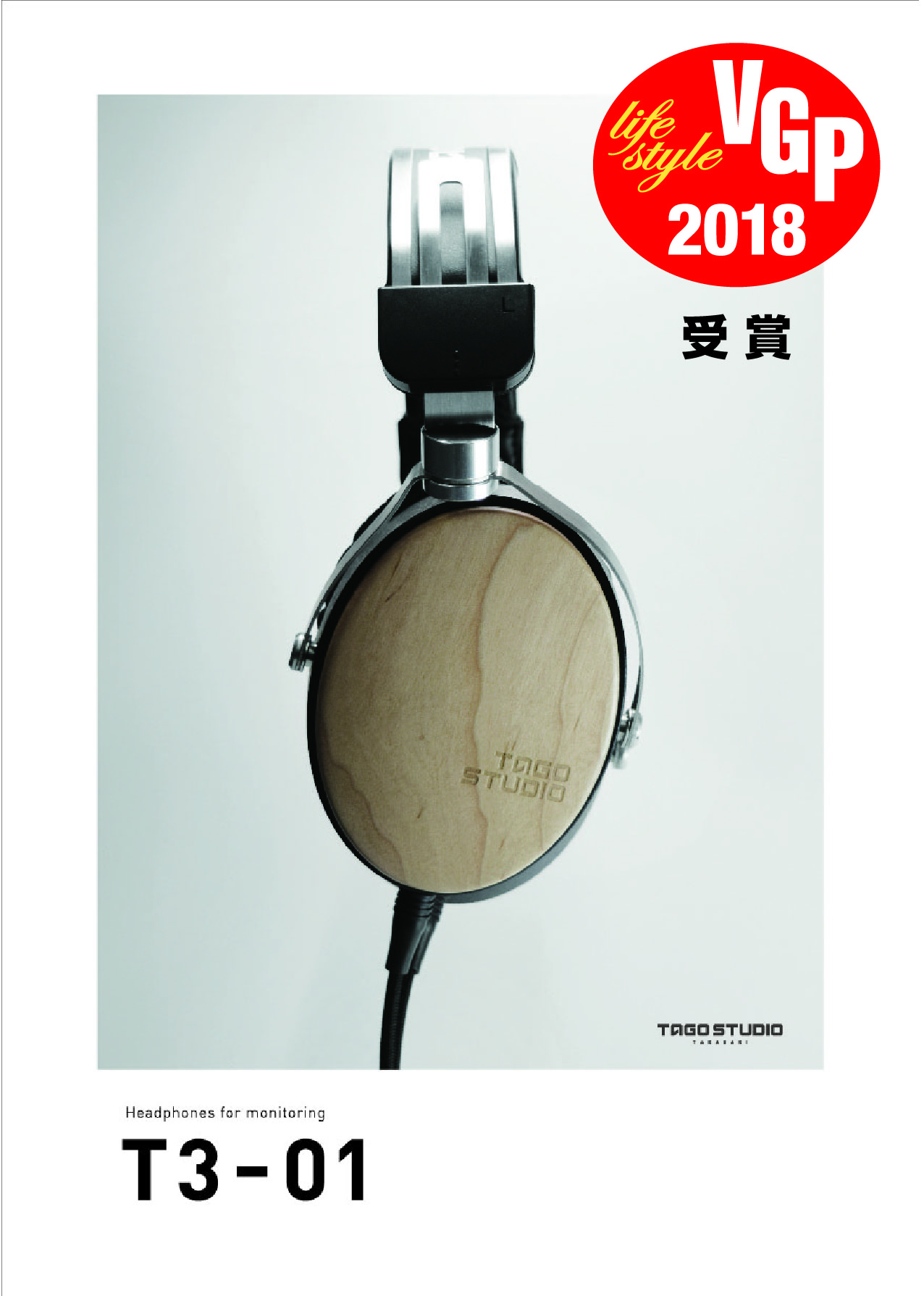 news_image