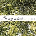sleeve